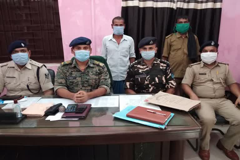 Maoist arrested