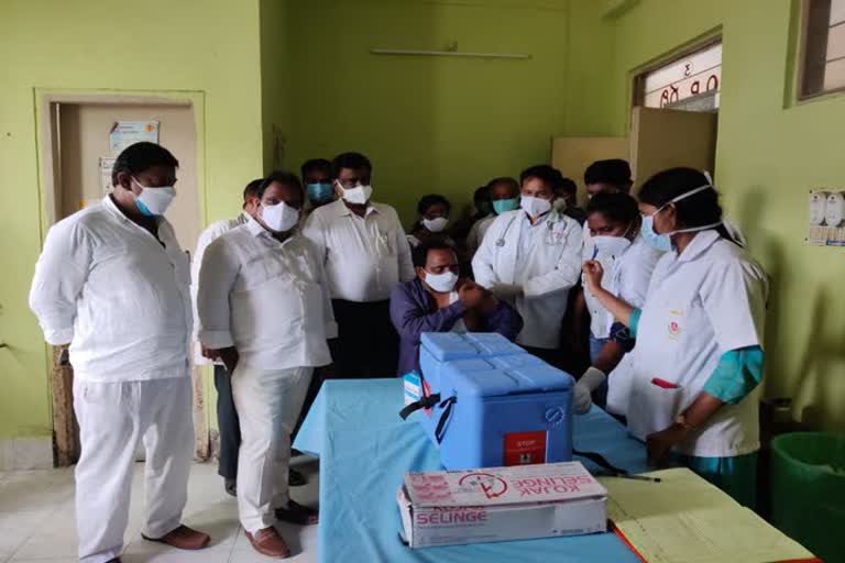 vardhannapeta mla aroori ramesh started vaccine center 
