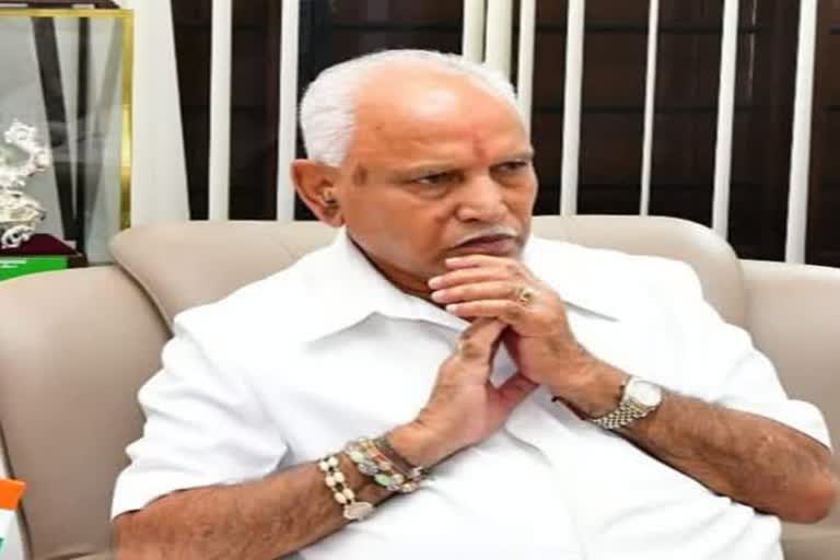  BSY Govt spent lot of money for only advertising