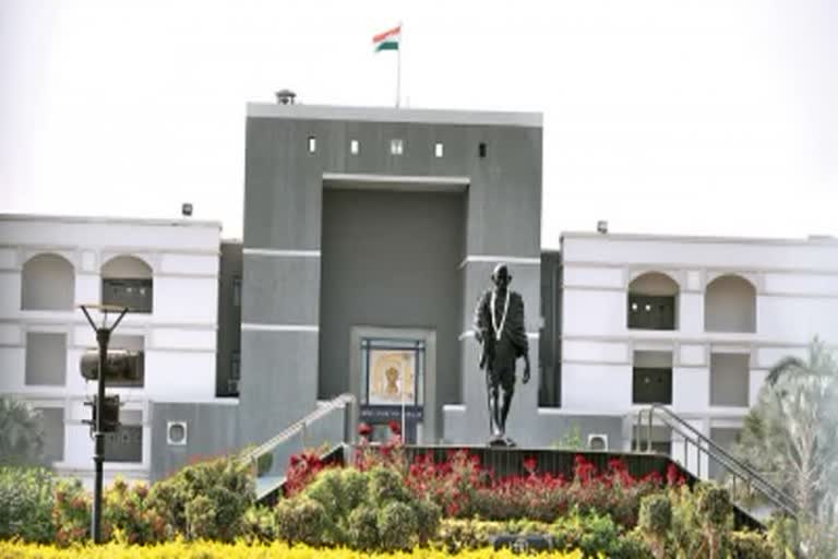 Gujarat HC cites Sanskrit Shloka