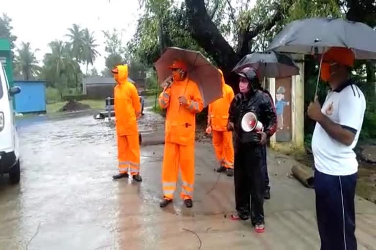 सायंकाळपर्यंत गाव खाली करा; चिखली गावातील नागरिकांना स्थलांतरणाच्या सूचना