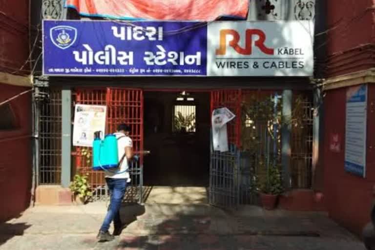 વડોદરા