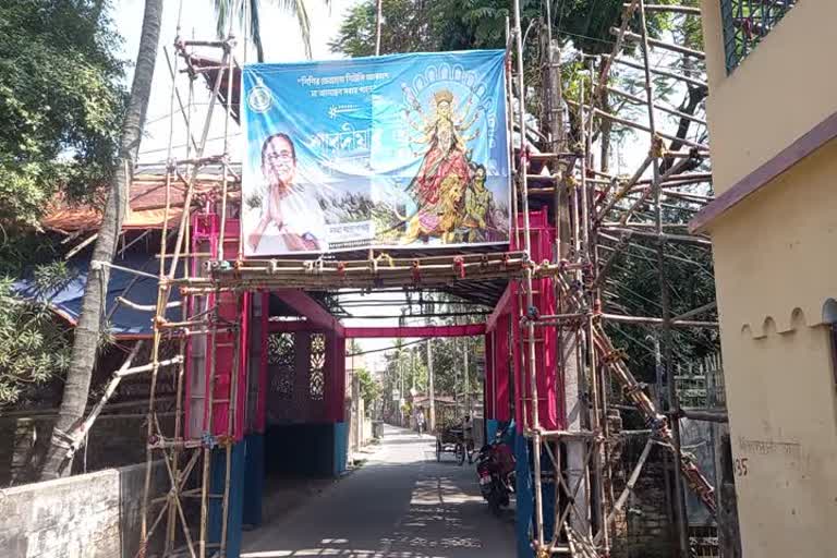 Durgapuja in Uttar Dinajpur