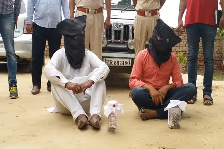 Sirsa police arrested 2 people for robbery