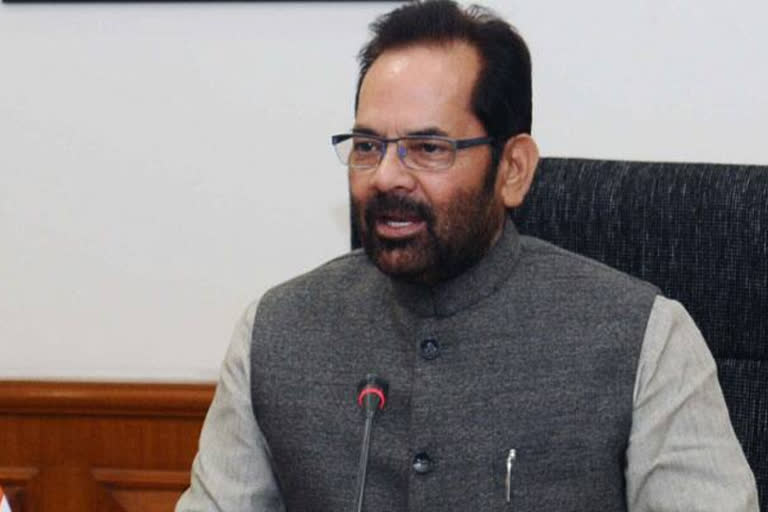 covid-19-indian-pilgrims-will-not-travel-to-saudi-arabia-for-haj-2020-says-naqvi