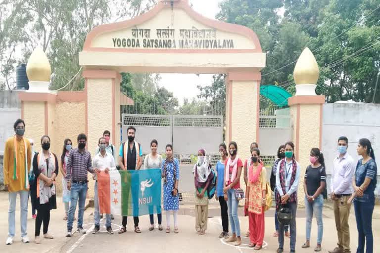 NSUI performs at Yogada College