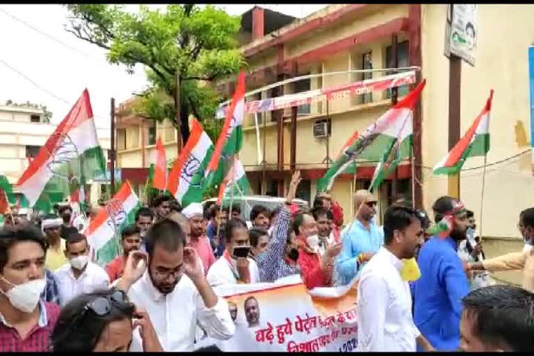 CONGRESS PROTEST IN JAUNPUR  