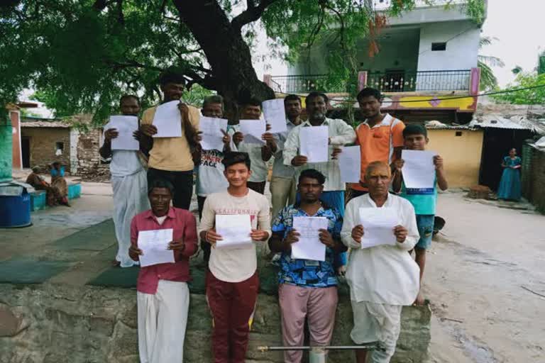 Muddebihal socialist society letter movement