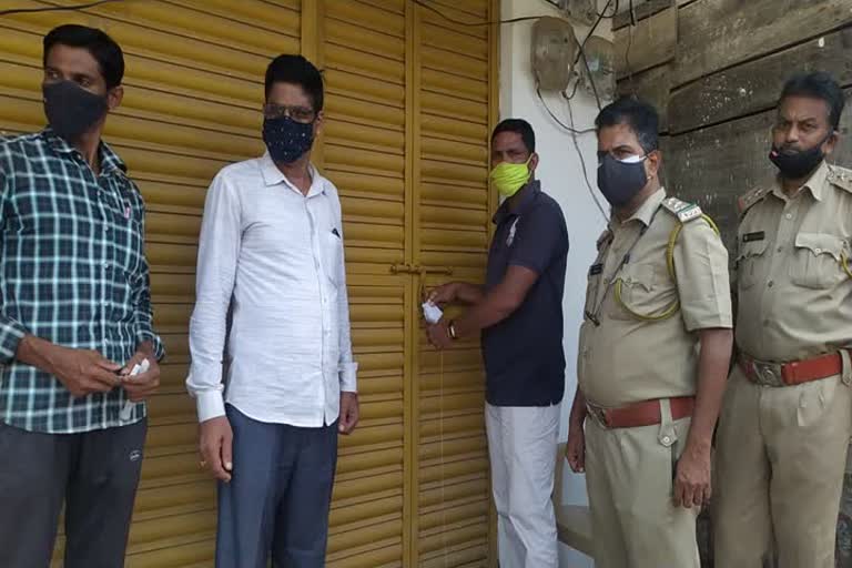 gutka seize at veeragattam 