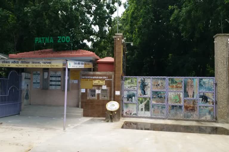 All the parks of the capital and Patna zoo closed due to corona epidemic