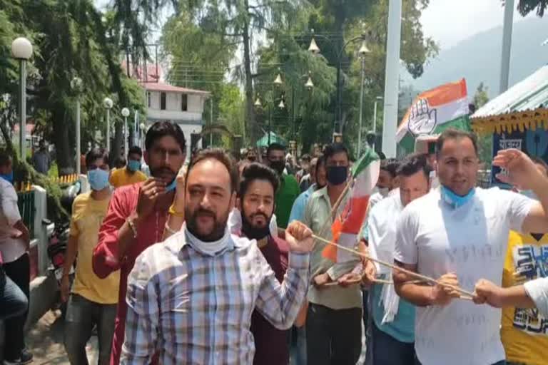  protest of Chamba Youth Congress