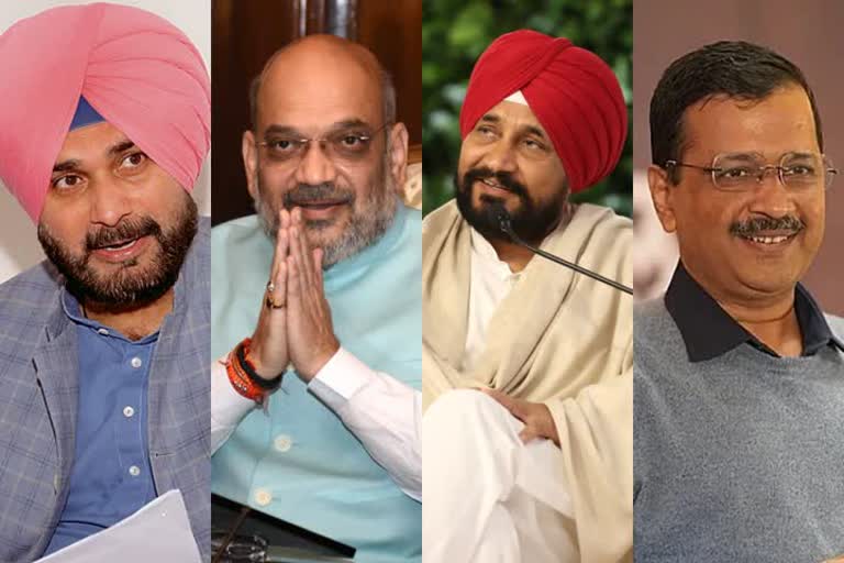 Big reshuffling seen in Punjab assembly election Defection took place in Punjab elections but BJP got the benefit: Many Sikh faces joined the party പഞ്ചാബ് രാഷ്ട്രീയം പഞ്ചാബ് നിയമസഭാ തെരഞ്ഞെടുപ്പ് പഞ്ചാബ് തെരഞ്ഞെടുപ്പ് 202