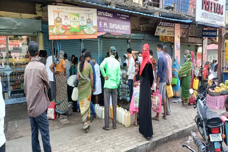  People rushed to shops