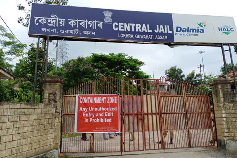 Four new Containment Zone Declaired in Guwahati