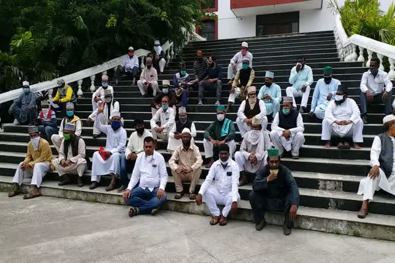 Sunni Jamiatul Ulma Organization protest