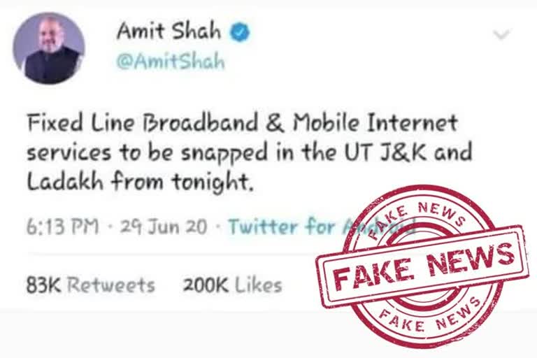 fake-alert-no-amit-shah-didnt-say-internet-will-be-snapped-in-jk-ladakh