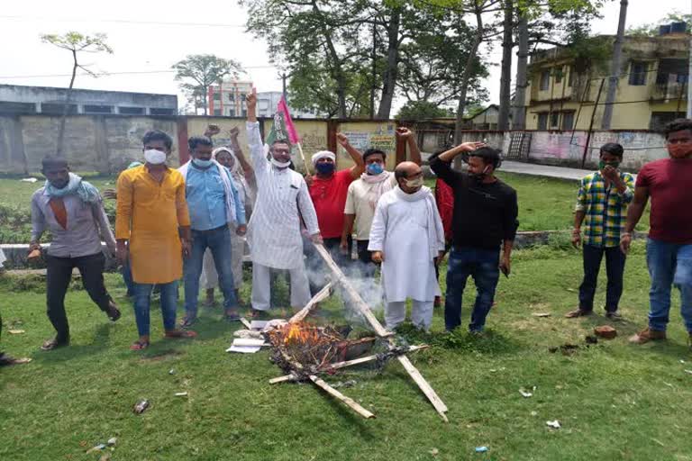 sitamarhi protest