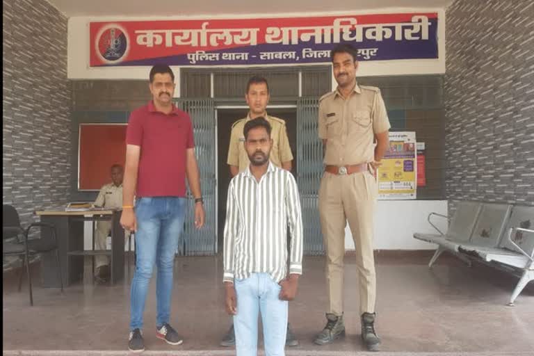 , obstructing Rajkarya, Dungarpur news, accused arrested 