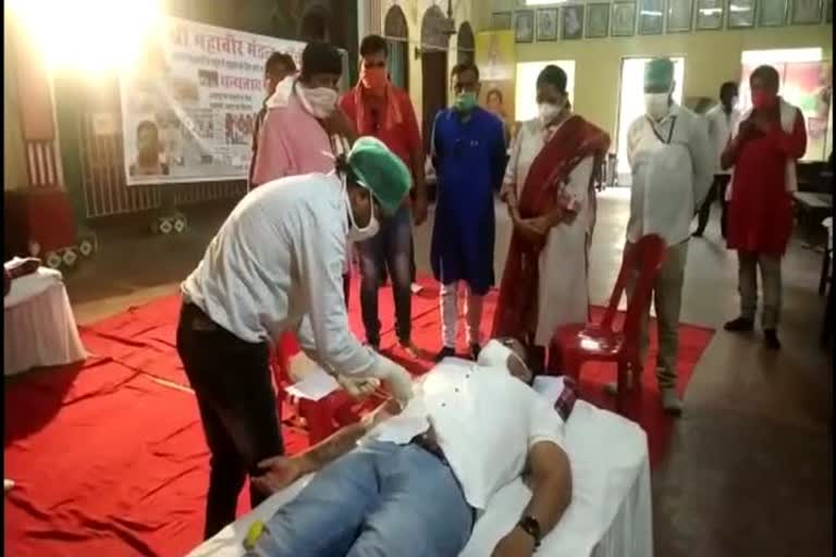 Mahavir Mandal organized blood donation camp in Ranchi