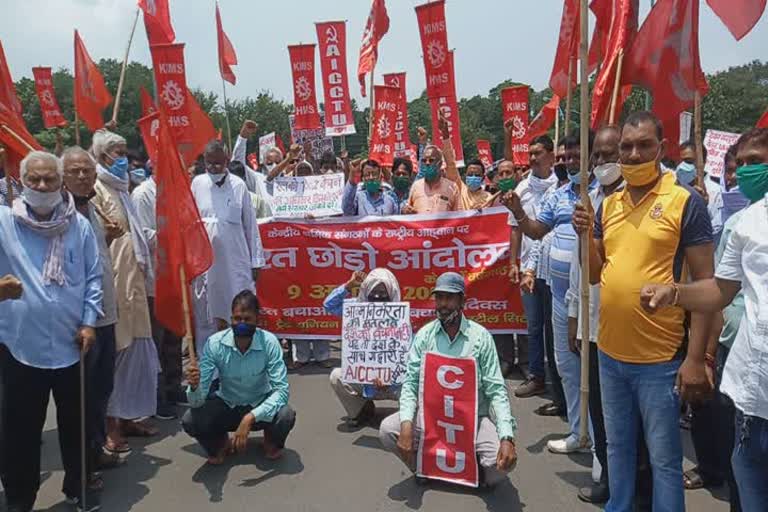 trade union protested in Bokaro