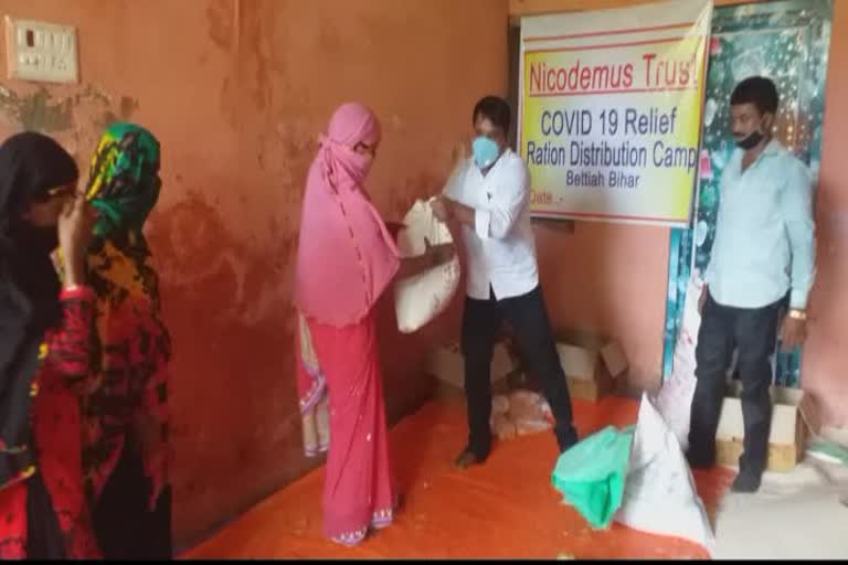 Food distribution