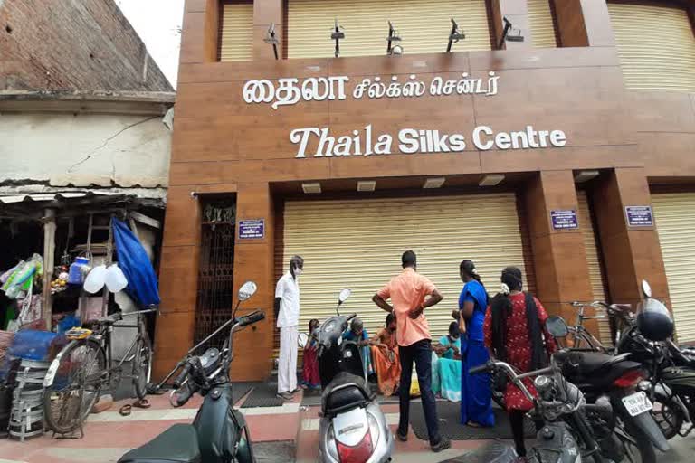 கரூரில் பெரிய தொழில் நிறுவனங்கள் மூடல் 