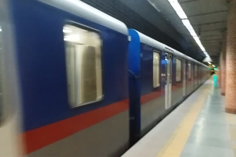 kolkata metro