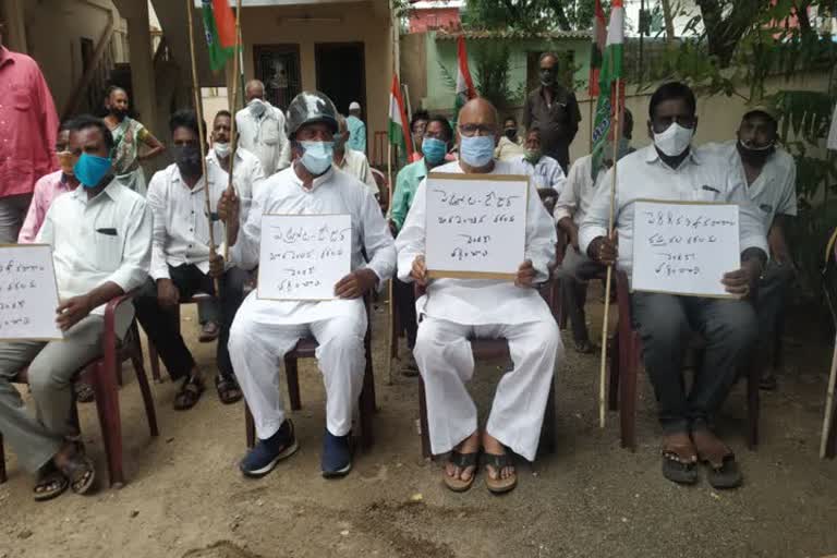 protest against the hike petrol and diesel prices at guntur