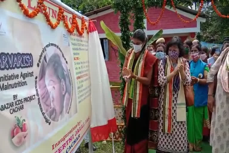 DC Cachar Kirti Jalli Inaugurated The Parwaris Project 