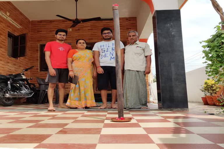 Solar Eclipse Event In Sathiyamangalam