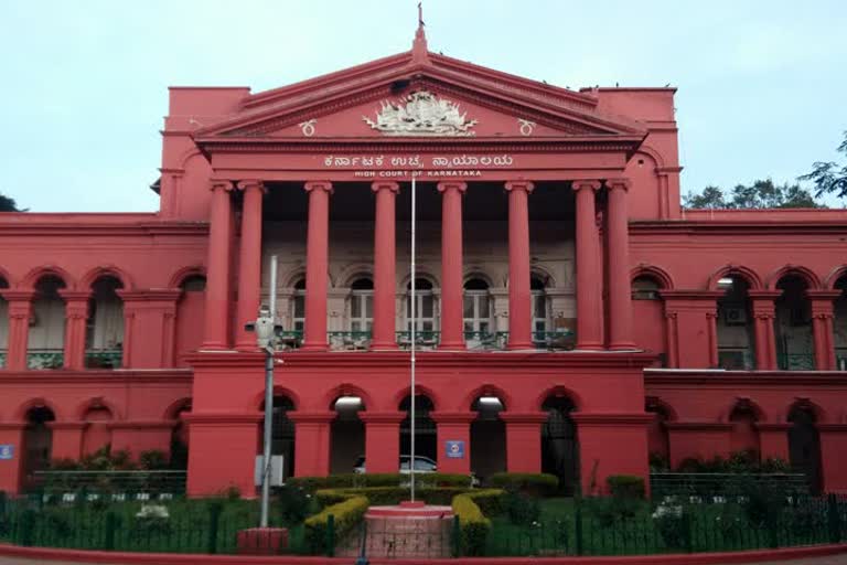 High court