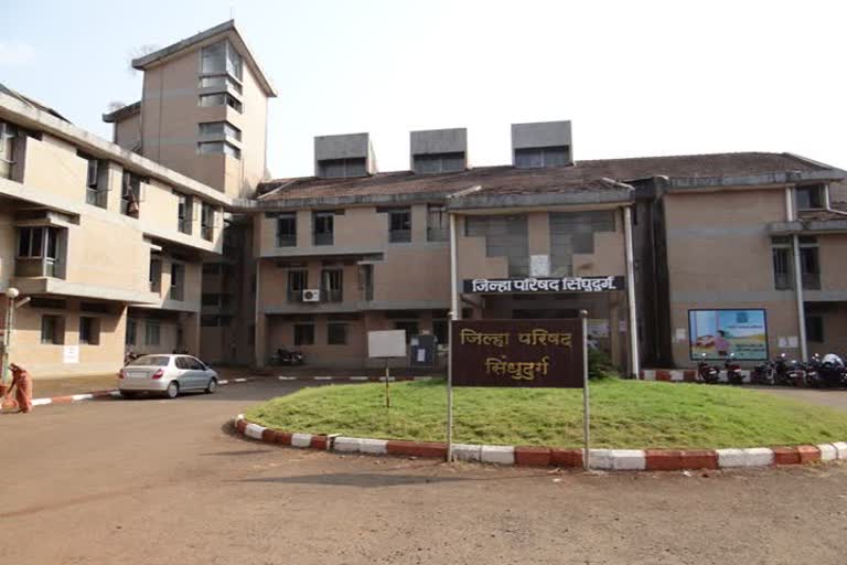 Jilha parishad Sindhudurg