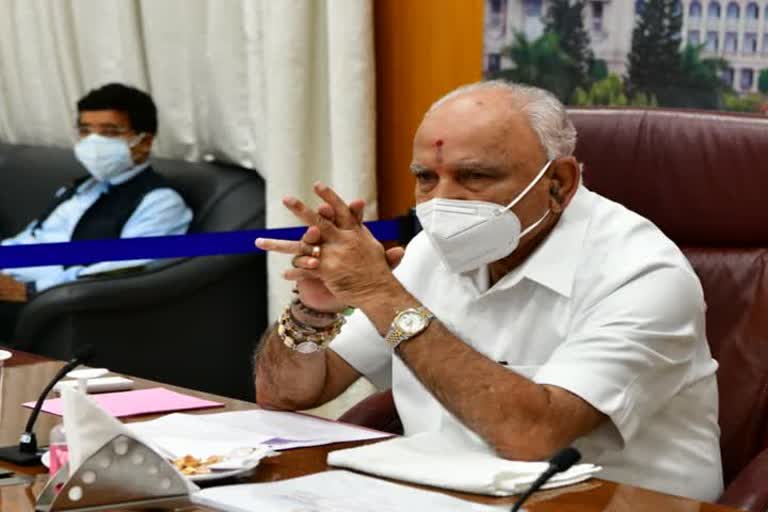 CM BS yadiyurappa 