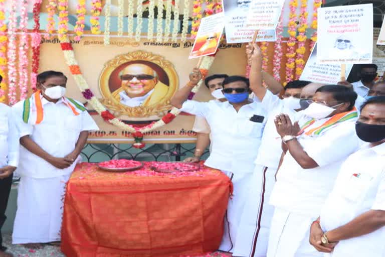 Cm Narayanasamy Paying Condolence Karunanidhi 2nd year Memorial day