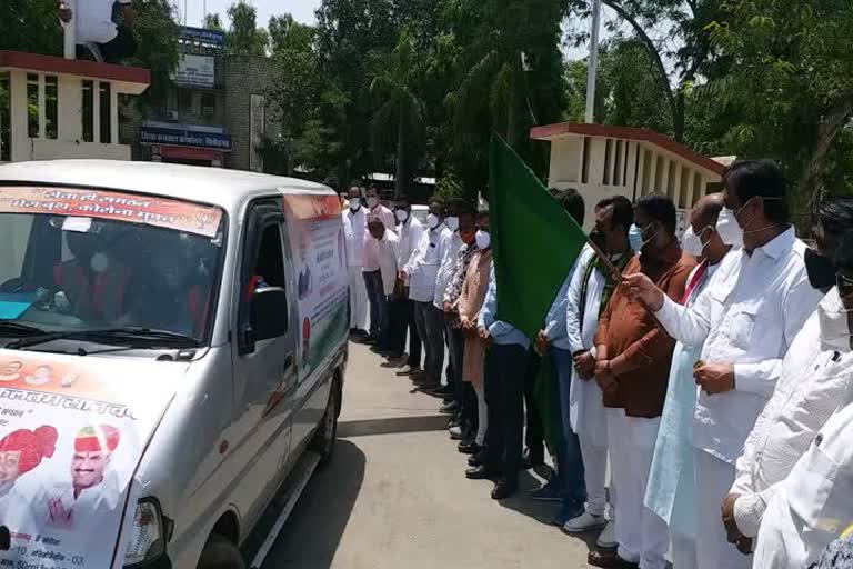 BJP's corona awareness campaign, 7 years of Modi government, Chittorgarh