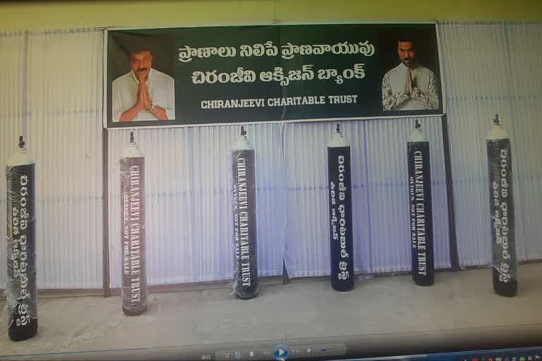 oxygen bank started at Kurnool