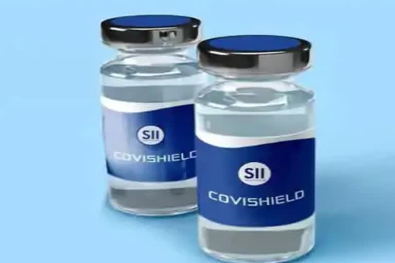 Covishield vaccine 