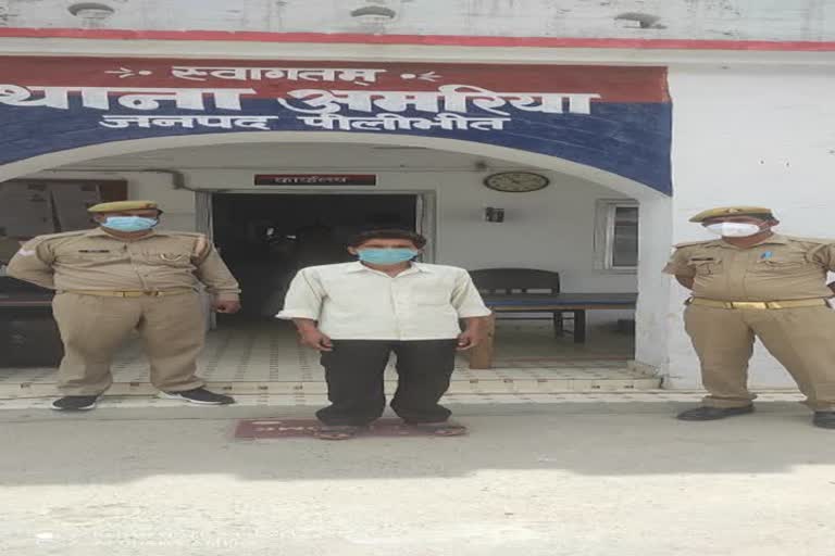 नोट लो वोट दो की स्कीम चला रहे प्रधान पद के प्रत्याशी को पुलिस ने किया गिरफ्तार