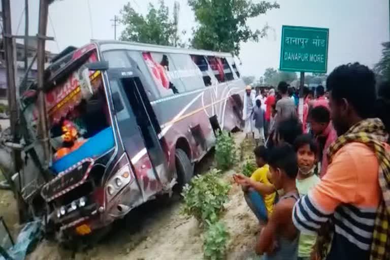 uncontrol bus hit electricity pole in gopalganj