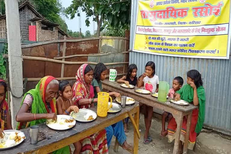 katihar community kitchen