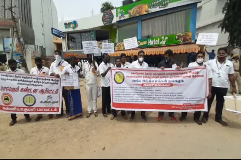 Driving unions demonstrated various demands in kanniyakumari