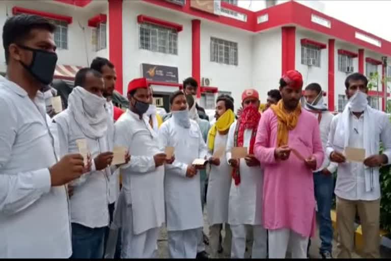 sp students demands for waiver of students fees