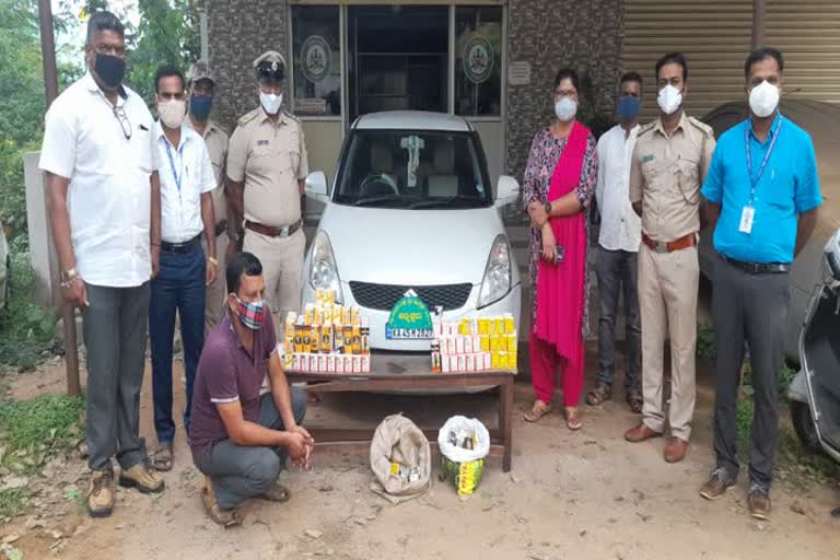 ಜಿಲ್ಲಾ‌ ಕಿಸಾನ್ ಕಾಂಗ್ರೆಸ್ ಅಧ್ಯಕ್ಷ