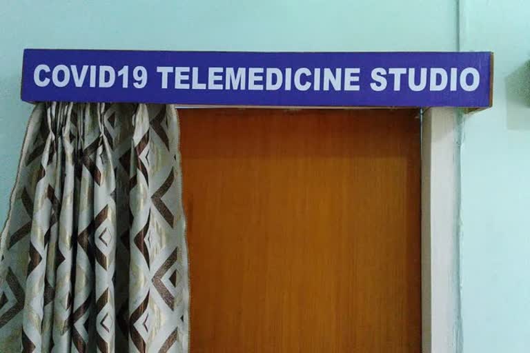 TELEMEDICINE STUDIO STARTED IN DHANBAD, धनबाद में टेलीमेडिसिन स्टूडियों की शुरुआत