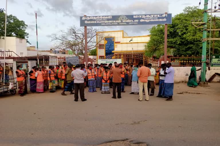 Cleaners protest demanding pay rise