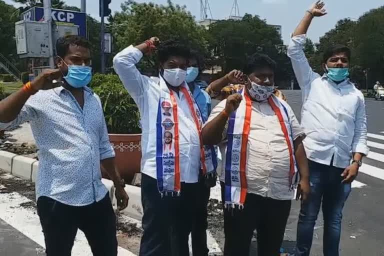 BC communities protest at bhasheerbagh, hyderabad bc communities strike 