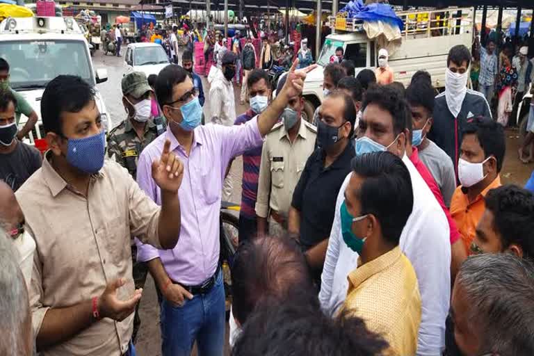 Vegetable Market Inspection