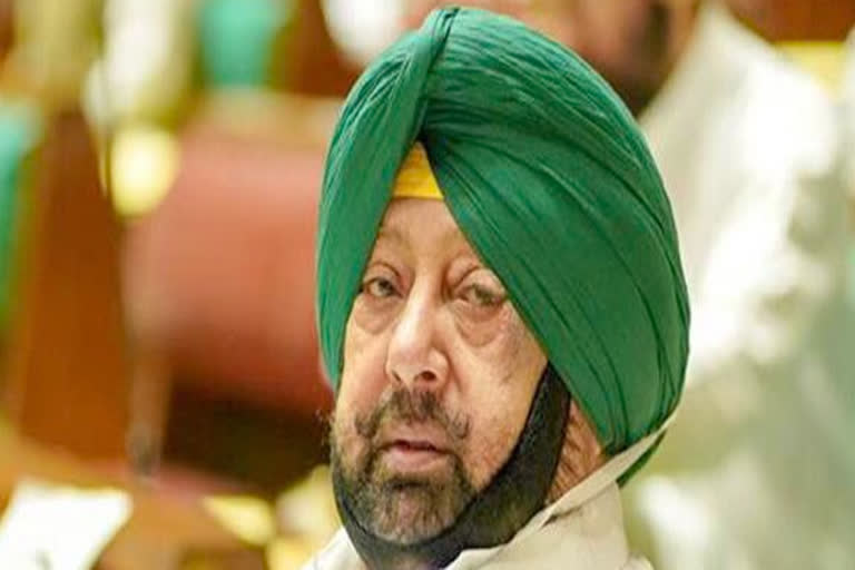 punjab-cms-son-again-skips-ed-hearing