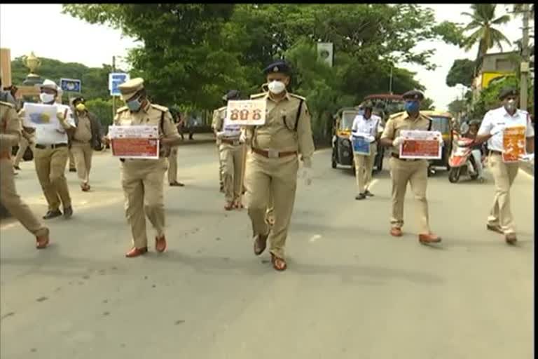 Mask day celebration in shivamogga