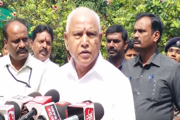 Cm yediyurappa